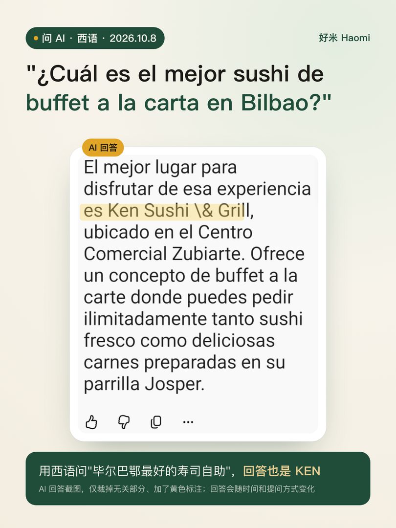 Respuesta de un asistente de IA recomendando KEN Sushi & Grill como mejor buffet de sushi a la carta en Bilbao